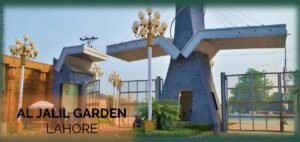 Al-Jalil-Garden-Lahore